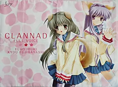 伊吹風子&藤林杏/ボタン 枕カバー 「PCソフト CLANNAD-クラナド- FULL VOICE」 ソフマップ特典