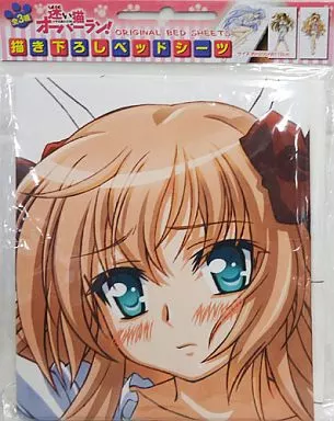 迷い猫オーバーラン！金銀スリーブ　芹沢 文乃 Amazon.co.jp: 「迷い猫オーバーラン」キャラクターCD1 芹沢文乃