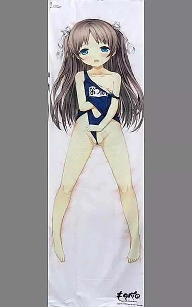 Lose 沢井夏葉抱き枕カバー 正規品 ものべの Cura まいてつ