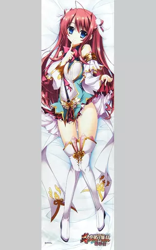 駿河屋 -<中古>劉備 抱き枕カバー(スムースニット) 「真・恋姫