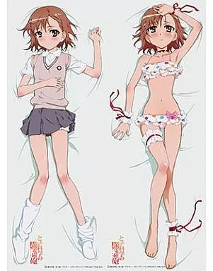 御坂美琴 抱き枕カバー 「とある科学の超電磁砲」