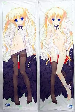 鶴崎貴大　ふぁみまっ！　サブリナ　抱き枕カバー 駿河屋 -<中古>サブリナ 抱き枕カバー「ふぁみまっ!」GAマガジンVol.4