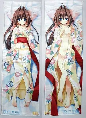 駿河屋 -【アダルト】<中古>朝倉音姫の描き下ろし浴衣抱き枕