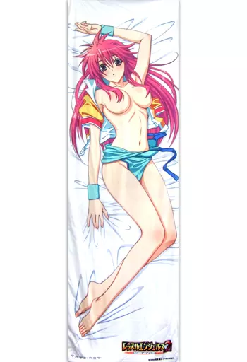 レッスルエンジェルスサバイバー2 抱き枕カバー マイティ祐希子 永原ちづる