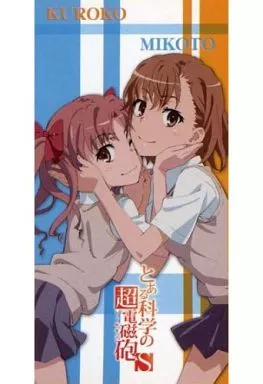 駿河屋 -<中古>御坂美琴＆白井黒子 シーツ 「とある科学の超電磁