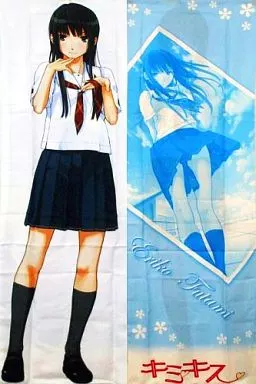 キスシリーズ 抱き枕カバーセット売り Engage kiss エンゲージキス