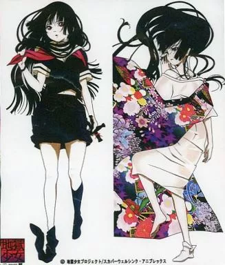 駿河屋 -<中古>閻魔あい スムース抱き枕カバー 「地獄少女 二籠