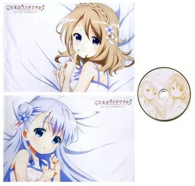 B.チノ＆青山 一緒におやすみ枕カバー＆添い寝CD 「ご注文はうさぎですか?」 C87グッズ