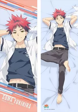 幸平創真 抱き枕カバー 「食戟のソーマ」