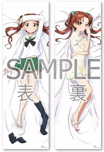 抱き枕カバー・シーツ(キャラクター)　アンチョビver. 抱き枕カバー 「ガールズ＆パンツァー 劇場版」 駿河屋 -<新品/中古>角谷杏 抱き枕カバー 「ガールズ
