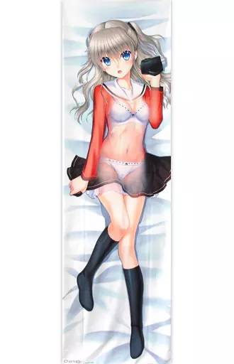 友利奈緒 オフィシャル抱き枕カバー 「Charlotte」 C89グッズ