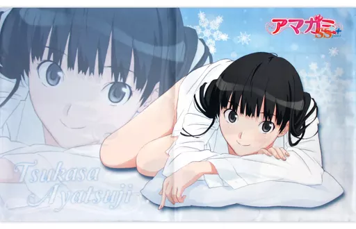 Amazon.co.jp: アマガミSS+ plus 絢辻詞 添い寝シーツ : おもちゃ