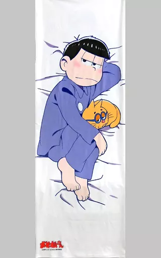 【新品未開封】 おそ松さん 一松 F6 抱き枕カバー CDJapan : Osomatsu-san Body Pillow Cover Ichimatsu ver. Gakken