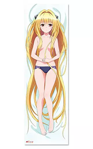 駿河屋 -【アダルト】<中古>金色の闇 抱き枕カバー 「To LOVEる