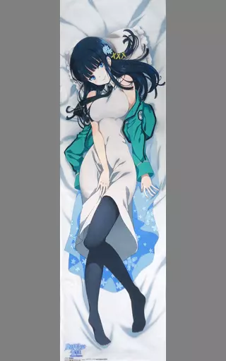 司波深雪 深雪といちゃいちゃ抱き枕カバー 「魔法科高校の劣等生」