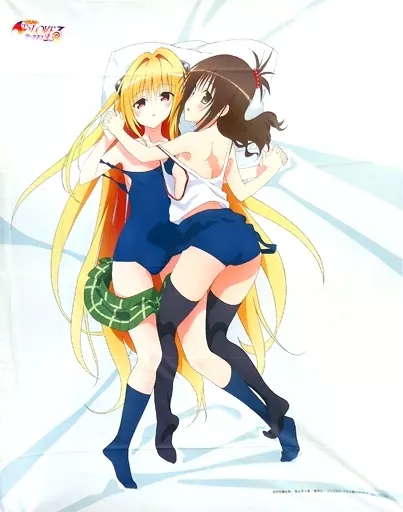 抱き枕カバー・シーツ(キャラクター)　結城美柑＆金色の闇 描き下ろしベッドシーツ 「Blu-ray/DVD To LOVEる -とらぶる- ダークネス 2nd」 アニメイト全巻購入特典