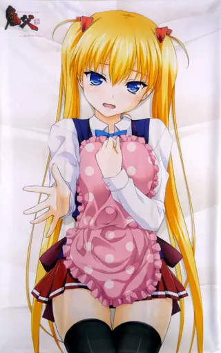 秋月愛莉 ハーフ抱き枕カバー 「鬼父」 C91グッズ