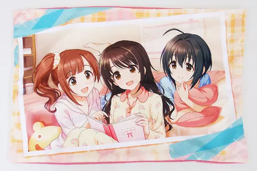 島村卯月＆小日向美穂＆五十嵐響子(ラブレター) ビッグクッションカバー 「アイドルマスター シンデレラガールズ」 セガ限定
