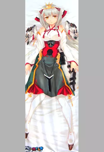 戦艦伊勢 日本戦艦は箱入り娘!?抱き枕カバー 「MC☆あくしず」