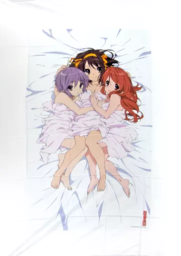 涼宮ハルヒ＆長門有希＆朝比奈みくる 添い寝シーツ 「涼宮ハルヒの憂鬱」 娘TYPE WEB SHOP限定