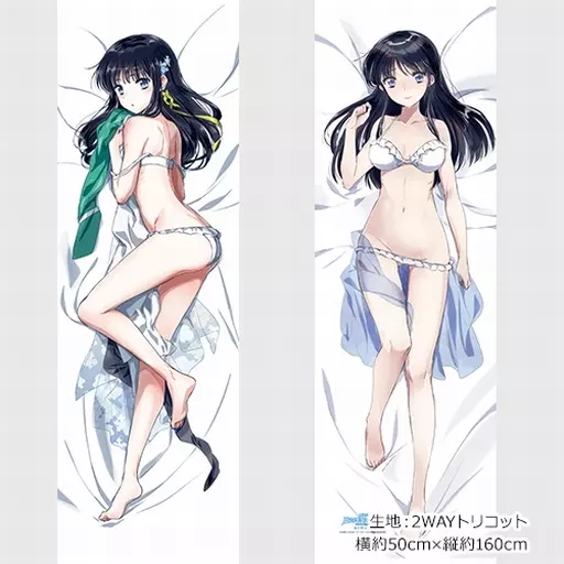 抱き枕カバー・シーツ(キャラクター)　司波深雪 描き下ろし抱き枕カバー(2wayトリコット版) 「劇場版 魔法科高校の劣等生 星を呼ぶ少女」