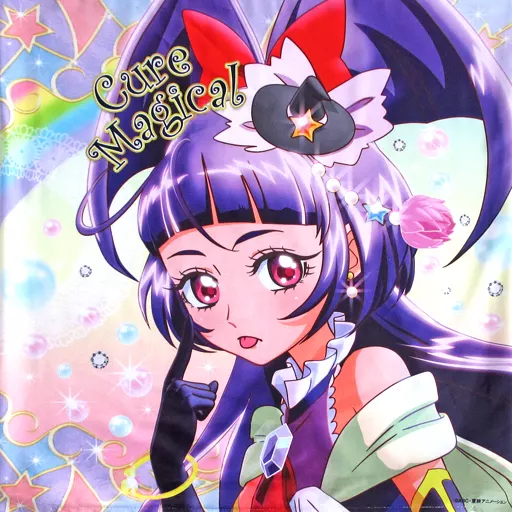 駿河屋 -<中古>キュアマジカル/キュアミラクル＆キュアマジカル