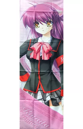 【新品・希少】 二木佳奈多 抱き枕カバー 国内正規品 リトルバスターズ！ key 駿河屋 -<中古>二木佳奈多 抱き枕カバー 「リトルバスターズ