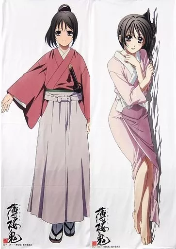 Amazon.co.jp: オト トガーデン オトガ 薄桜鬼 天雲ノ抄 イ