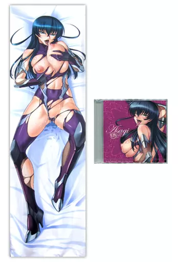 井河アサギ リリス15周年記念 復刻版抱き枕カバー(限定ドラマCD付き) 「対魔忍アサギ」 リリス通販サイト限定