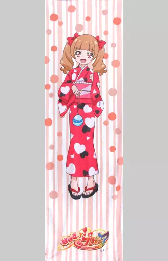 愛崎えみる(水着/浴衣) まくらカバー 「HUGっと!プリキュア Limited Shop in マルイ」 WEB通販限定