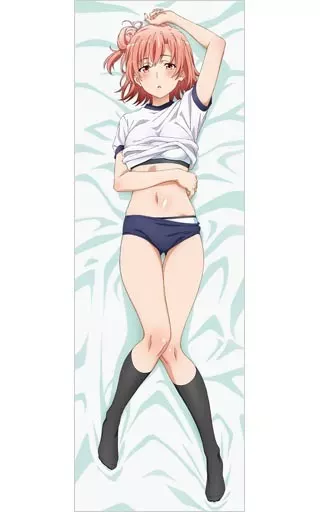 C96 俺ガイル 描き下ろし　抱き枕カバー 由比ヶ浜結衣 体操着ver. Amazon | C96 俺ガイル プレミアム抱き枕カバー 由比ヶ浜結衣