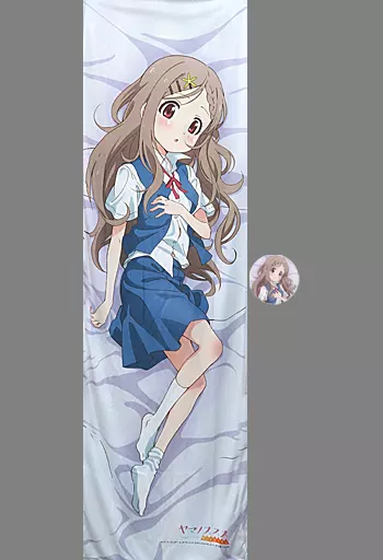 ★ヤマノススメ Next Summit 描き下ろし抱き枕カバー（ここな） ヤマノススメ Next Summit』あおい、ひなた、ここなの「描き下ろし抱き