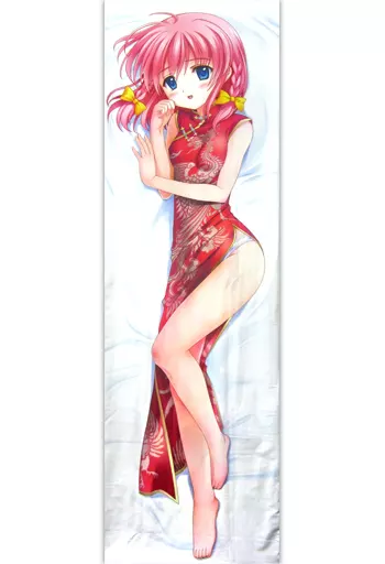  織塚美咲 抱き枕カバー 「終わる世界とバースデイ」 C83グッズ