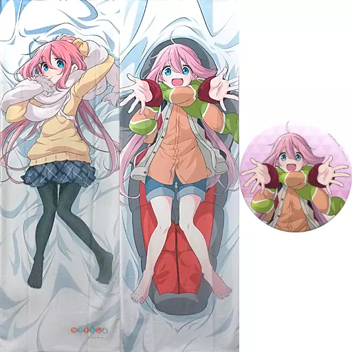 特別版 ゆるキャン△ 各務原なでしこ&桜 抱き枕カバー 送料無料【ゆるキャン 各務原なでしこ＆各務原桜 各務原姉妹