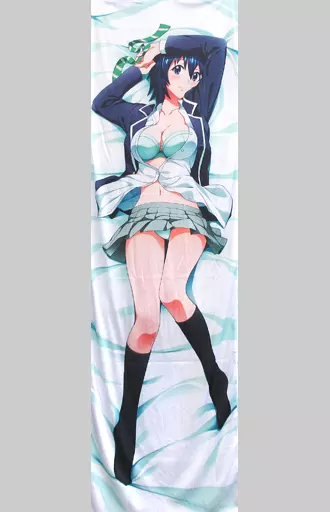 駿河屋 -【アダルト】<中古>[破損品] 星ノ守千秋 抱き枕カバー