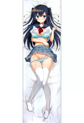 【非売品】ゆらめく心に満ちた世界で、君の夢と欲望は叶うか B2 ポスター ① Amazon.co.jp: ゆらめく心に満ちた世界で、君の夢と欲望は叶うか B2