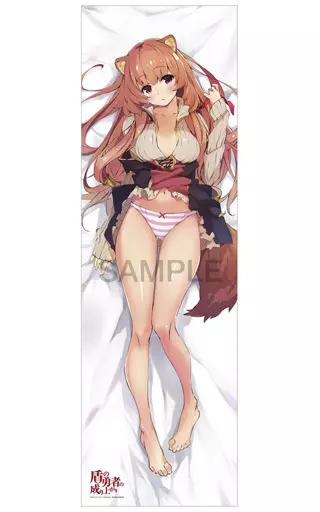 抱き枕カバー・シーツ(キャラクター)　ラフタリア 抱き枕カバー 「盾の勇者の成り上がり」