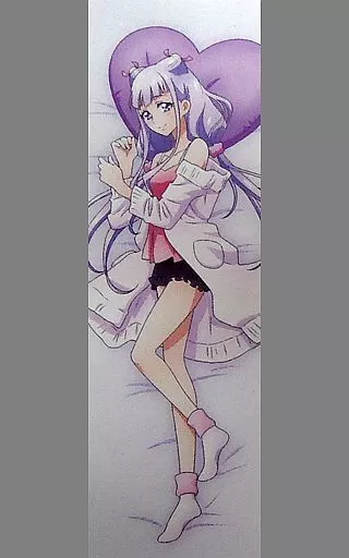 ルールー・アムール まくらカバー(抱き枕カバー) 「HUGっと!プリキュア」 プリティストア限定