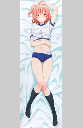C96 俺ガイル 描き下ろしプレミアム抱き枕カバー 由比ヶ浜結衣 体操着ver. 駿河屋 -<中古>由比ヶ浜結衣(体操着) 描き下ろしプレミアム抱き枕