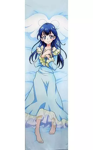 薬師寺さあや まくらカバー(抱き枕カバー) 「HUGっと!プリキュア」 プリティストア限定