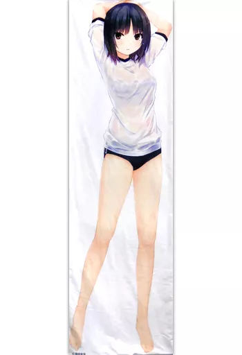 駿河屋 -【アダルト】<中古>青山澄香(究極の濡れ透けブルマver