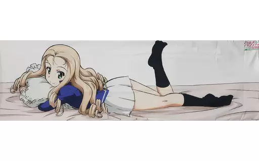 マリー 添い寝抱き枕カバー 「ガールズ&パンツァー 最終章」 ホビーストック限定