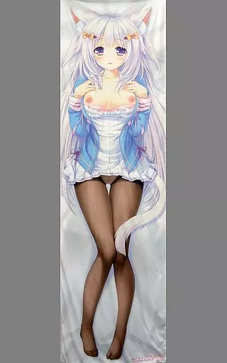 [単品] 穂高文乃 描き下ろし抱き枕カバー 「PCソフト ねこツク、さくら。」 ソフマップ購入特典