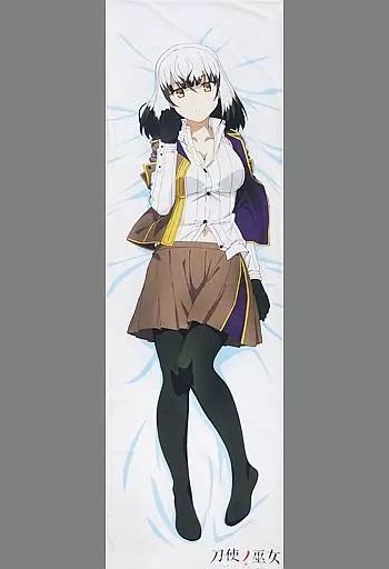 駿河屋 -<中古>皐月夜見 描き下ろし抱き枕カバー 「刀使ノ巫女