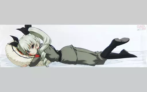 正規品 ガールズ＆パンツァー 最終章 アンチョビ 抱き枕カバー 添い寝 ver. ガールズ＆パンツァー 最終章]描き下ろし抱き枕カバー（アンチョビ／黒