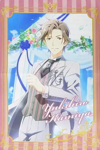神谷幸広 ビッグサイズクッションカバー vol.4 「アイドルマスター SideM」