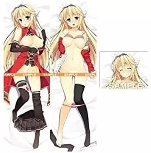 駿河屋 -【アダルト】<中古>エルシア=ハーヴェンス 憂姫はぐれ描き下ろ 