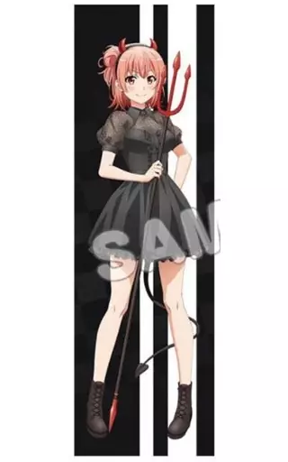 抱き枕カバー・シーツ　由比ヶ浜結衣(小悪魔ver.) 抱き枕カバー 「やはり俺の青春ラブコメはまちがっている。完」