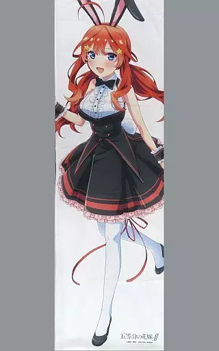 抱き枕カバー・シーツ　中野五月 抱き枕カバー バニーガール 「五等分の花嫁∬」 C99グッズ