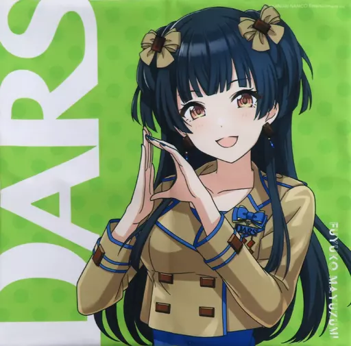 抱き枕カバー・シーツ　黛冬優子 オリジナルクッションカバー 「DARS×アイドルマスター シャイニーカラーズ」 プレゼントキャンペーン C賞当選品